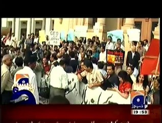 Geo Dost - 2nd August 2014 by Geo News 2 August 2014
