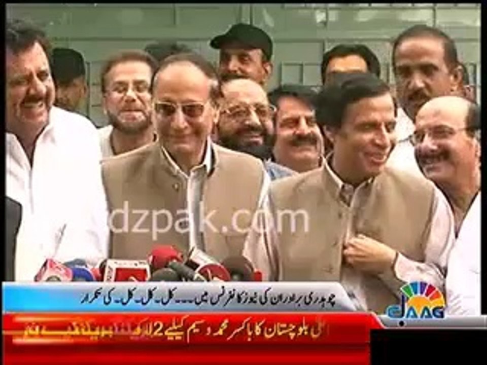 Funny Report on Chaudhry Brothers Press Conference '' KAL KAL KAL'