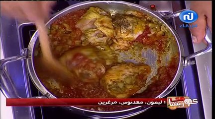 Nessma - 04-06-2014 18h14 01h30 (7668)