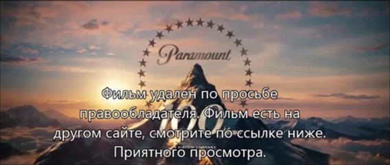 Трансформеры 4: Эпоха истребления гидонлайн