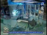 Untitled#90دقيقة: بالفيديو خطبة القيادي التكفيري أبو أسامة المصري علي جماعة #أنصار_بيت_المقدس في سيناء