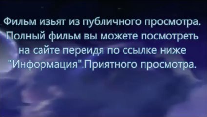 Трансформеры 4: Эпоха истребления через торрент