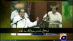 Jirga - 2nd August 2014 by Geo News 2 August 2014