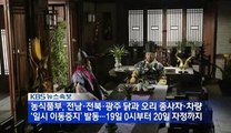 ▷유흥마트◁추천 UHMART.net《 인천풀싸롱 김해풀싸롱 인천풀싸롱 cation