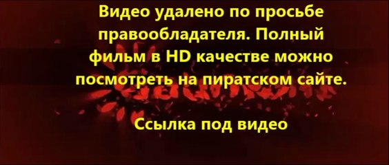 В хорошем качестве HD 720 смотреть фильм стражи галактики 2