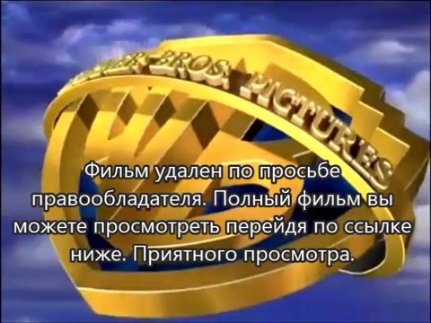 Шаг вперёд: Всё или ничего 5 арт