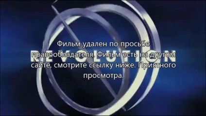 стражи галактики hdrip
