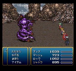 Final Fantasy VI - Partie. 13
