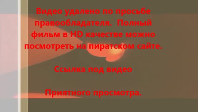 В хорошем качестве HD 720 смотреть фильм про стражи галактики