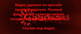 В хорошем качестве HD 720 Шаг вперёд: Всё или ничего 5 в hd качестве