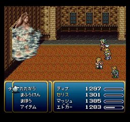Final Fantasy VI - Partie. 18