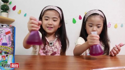 クレヨンしんちゃん実験ドリンクだぞ５