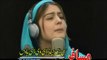 GHAZALA JAVED Hit Pashto Song