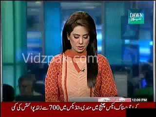 PTI representative Faqir Jamshed, two others killed in D I Khan blast