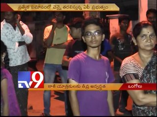 Andhra Pradesh sick pilgrims to be airlifted from Kolkata