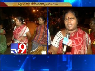 Drunkards attack devotees with beer bottles in Tirumala