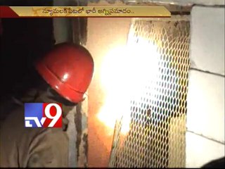 Huge fire accident in New Malakpet