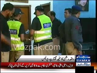 Lahore stage dancer's Honey Shahzadi house attacked; two dead