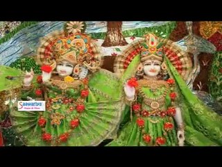 Jai Jai Goverdhan Maharaj Tere Maathe By Sadhvi Purnima Ji