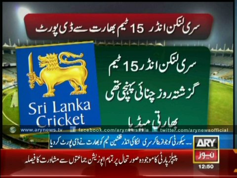 India Deport U-15 Sri Lankan Cricket Team From Chennai