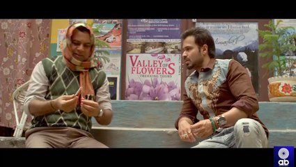 Raja Natwarlal Official Trailer Releasing HD720
