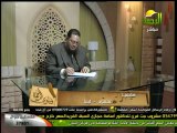 فتاوى الرحمة للشيخ الدكتور _ أيمن خليل 19-12-2012