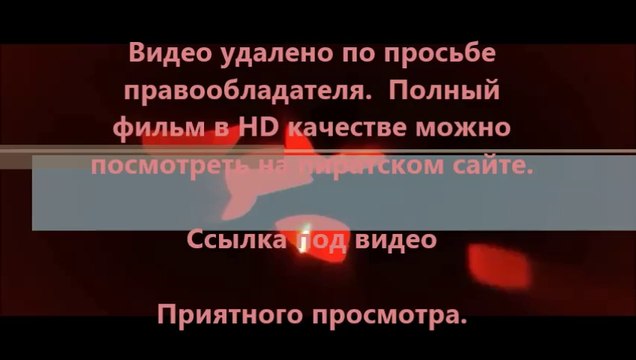 В хорошем качестве HD 720 скачать Шаг вперёд: Всё или ничего 5 mkv торрент