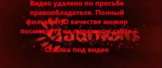 В хорошем качестве HD 720 Поддубный скачать руторг