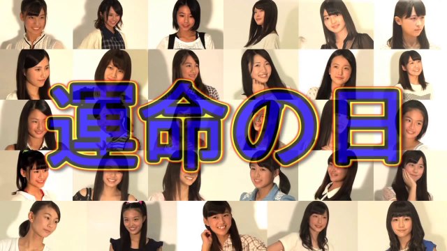 ドラフト候補者プロフィール③：川本紗矢