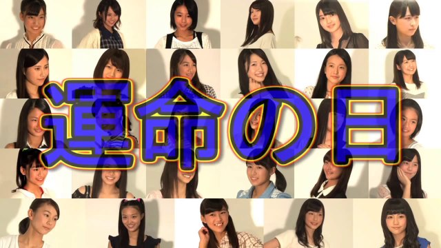 ドラフト候補者プロフィール③：山本茉央