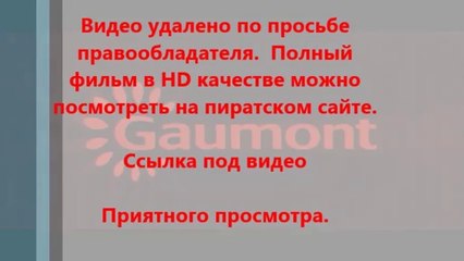 В хорошем качестве HD 720 Геракл 2014 мр4