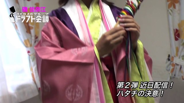 ドラフト候補者プロフィール①：磯佳奈江