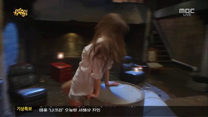 HA:TFELT - Ain't Nobody (Aug 2, 2014)