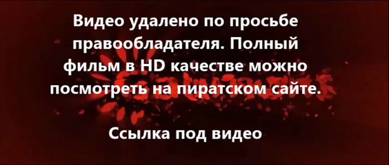 В хорошем качестве HD 720 продолжение фильма Газгольдер