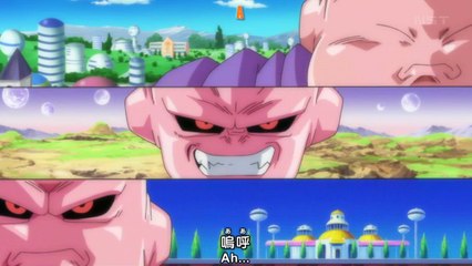 Dragon Ball Kai (2014) - ED 1 VOSTFR [HD]