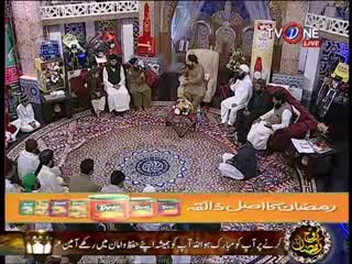 Ab Tu Bas Aik He Dhun Hai Kah Madinah Dekhon.Owais Raza Qadri Sb.Ramadan 2014.