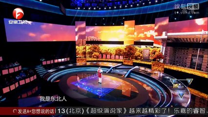 20140502 超级演说家Ⅱ 刘恺威首谈育儿经 鲁豫奇招“诱惑”艾滋斗士
