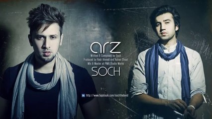 Soch - Arz
