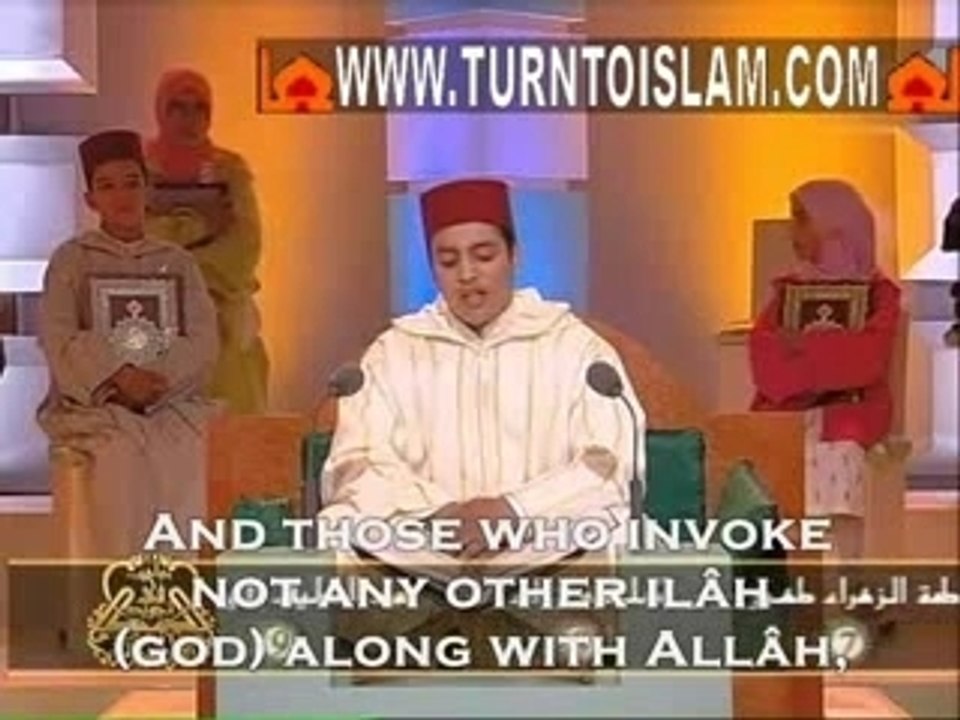 HiSham _ Child reciting Quran