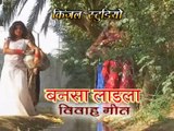 rajsthani songs - Jeth Mahine Savo Nikliyo  - singer - mahesh sawala,daxa prajapati