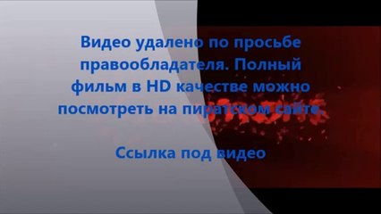 В хорошем качестве HD 720 Поддубный скачать торент