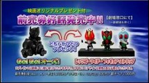 レッツゴー仮面ライダー 予告 Let's Go Kamen Rider Trailer