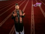 Tu Ghani Azhar Do Aalam - Rubai - Allama Iqbal - PTV - Syed Zabeeb Masood