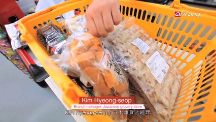 Tales of Hansik (Traditional Chinese) Ep12