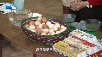 20140221 饮食养生汇 《饮食养生汇》20140221：挑鸡蛋有窍门 鸡蛋豆腐饼