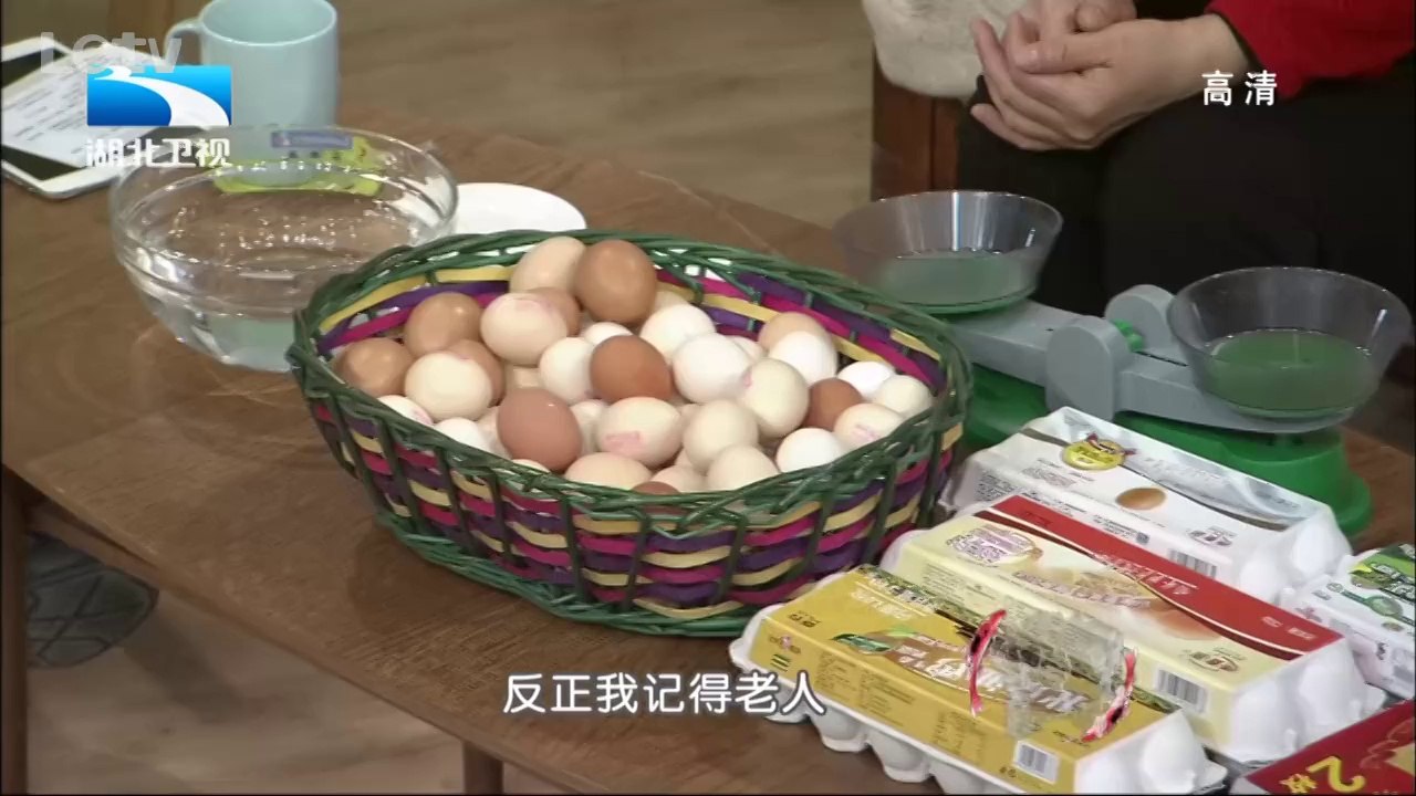 20140221 饮食养生汇 《饮食养生汇》20140221：挑鸡蛋有窍门 鸡蛋豆腐饼