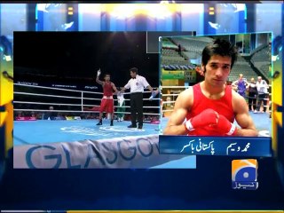 Muhammad Waseem secure Silver Medal for Pakistan-03 Aug 2014