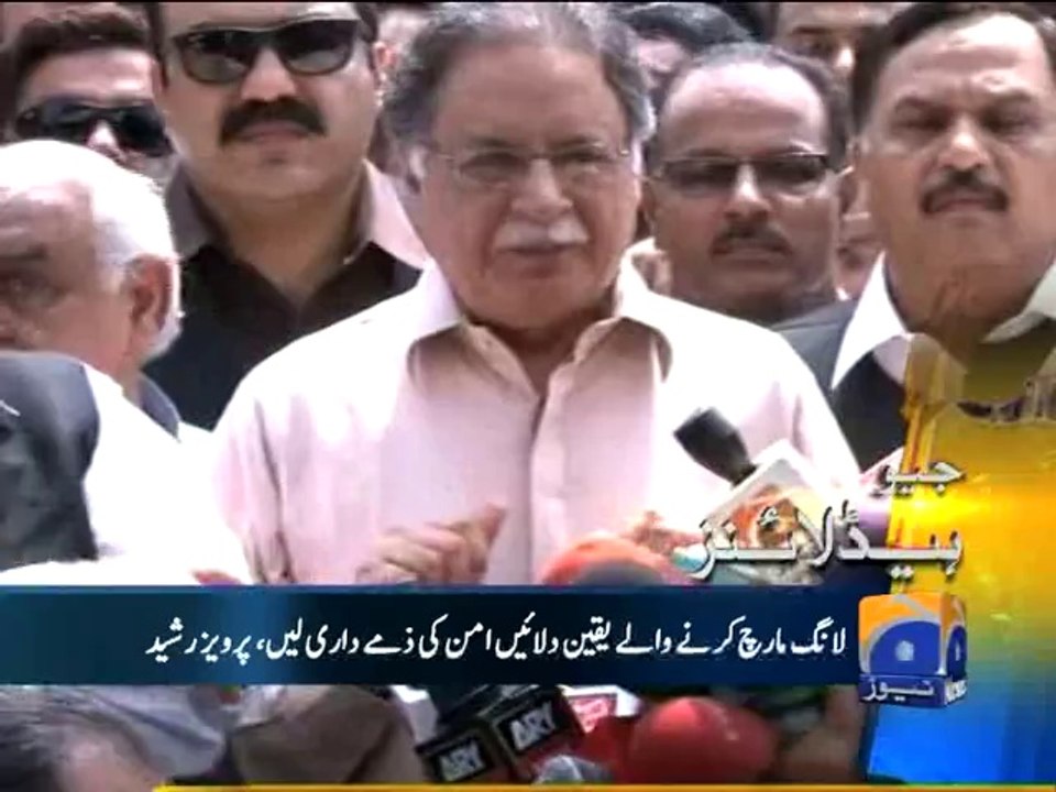 Geo Headlines-03 Aug 2014-1100