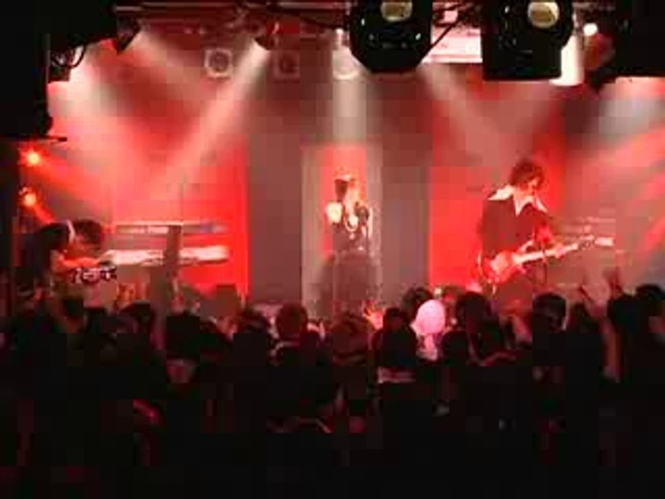 Yousei Teikoku - Ira