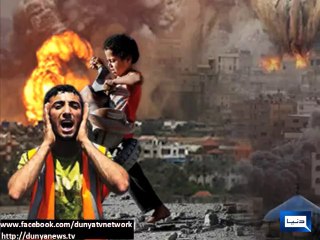Dunya News - More than one-quarter of world's population harboring anti-Semitic views, survey